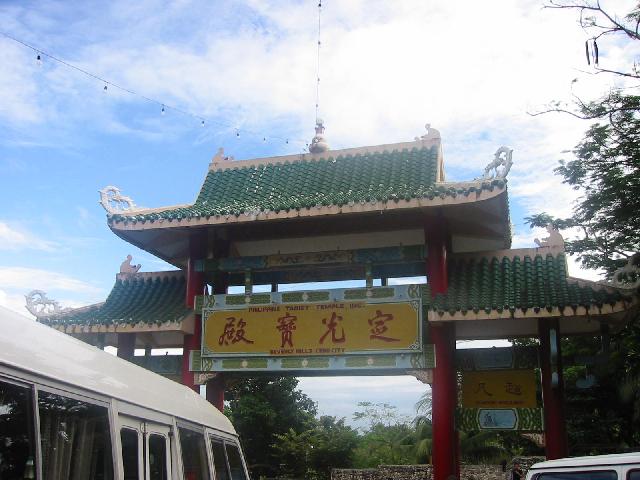 169-6991_IMG.jpg
