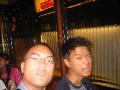 170-7016_IMG