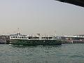 20020110_Hong_Kong